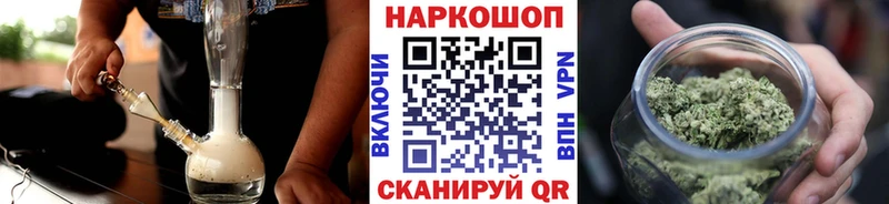 Где купить Миасс Гашиш гидра рабочий сайт COCAIN МЕФ Марихуана СОЛЬ