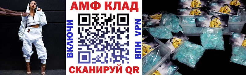 Amphetamine 98%  darknet Telegram  Миасс  MEGA ONION 