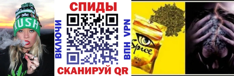 ОМГ ОМГ как войти  где найти наркотики  Миасс  БУТИРАТ оксибутират 