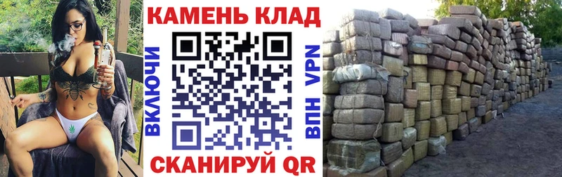 где можно купить наркотик  Миасс  ГАШ Premium 
