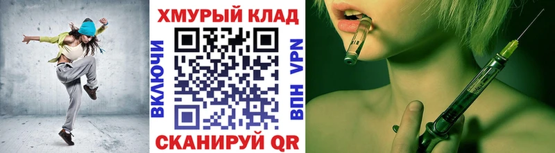 закладки  Миасс  hydra ONION  Героин Афган 