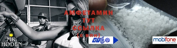 а пвп мука Алексин