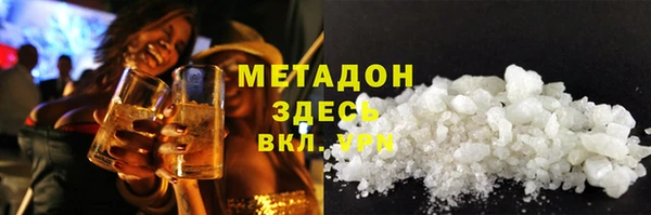 а пвп мука Алексин