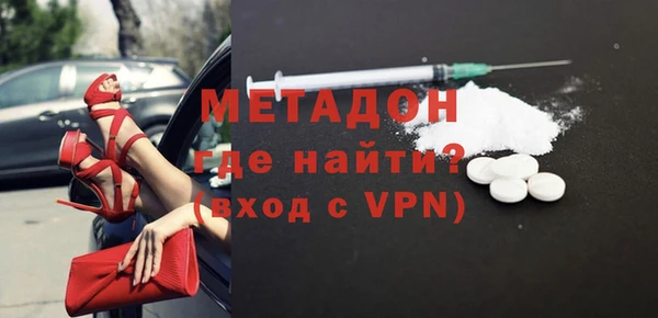 а пвп мука Алексин