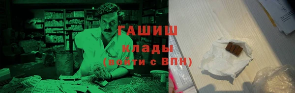 а пвп мука Алексин