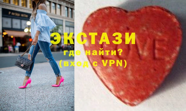 а пвп мука Алексин