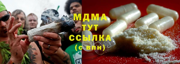 а пвп мука Алексин